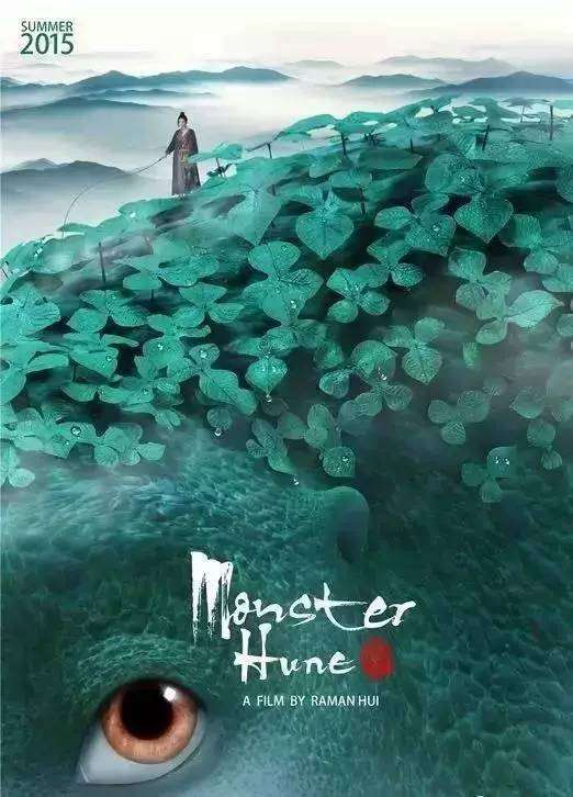 不动产信息查询证明 图片
